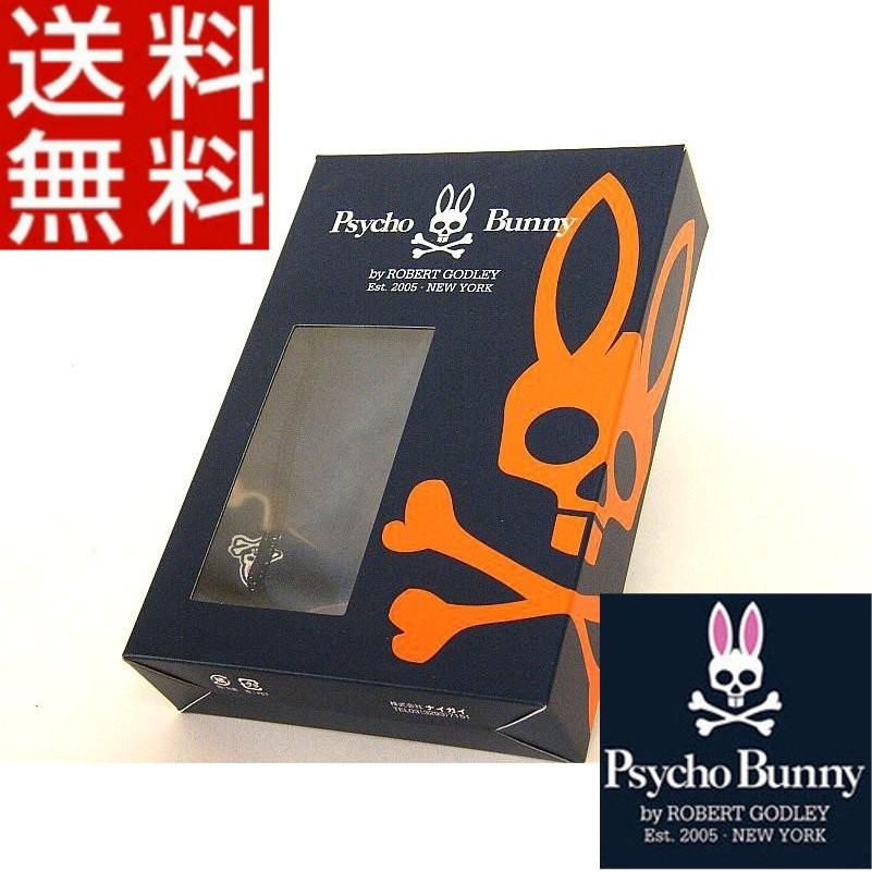 サイコバニー Psycho Bunny パンツ ボクサー 下着 正規品 新品 サイズL