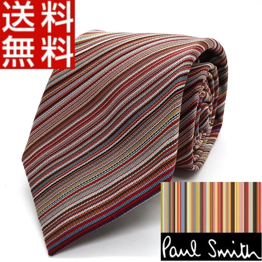 ポールスミス Paul Smith ネクタイ マルチストライプ シルク 絹 新作 正規品 新品 ギフトプレゼント 送料無料 Ps1036 Ps1036 Mon Style 通販 Yahoo ショッピング