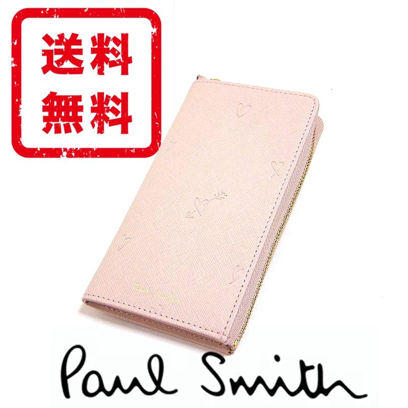 ポールスミス Paul Smith iphone アイフォン 6 6s 7 8 カバー ケース スマホ 牛革 レザー スミシーハート 正規品