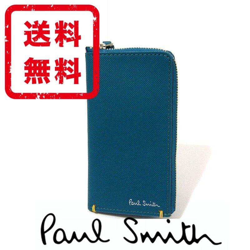 ポールスミス Paul Smith Iphone アイフォン 5 5s 5c 旧se カバー ケース ジャケット コントラストカラー 牛革 レザー 正規品 新品 送料無料 Ps1459 Ps1459 Mon Style 通販 Yahoo ショッピング