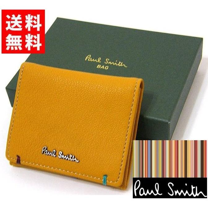 ポールスミス Paul Smith 小銭入れ コインケース ゴートスキン レザー カラーポップ 箱付き 正規品 新品 送料無料 Ps1493 Ps1493 Mon Style 通販 Yahoo ショッピング