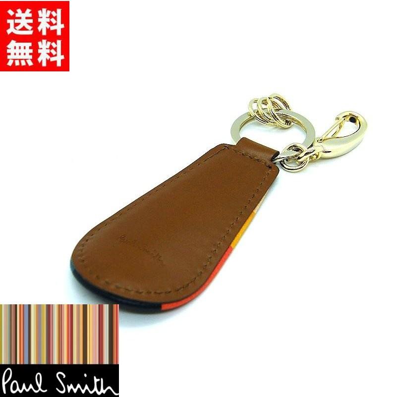 ポールスミス Paul Smith 靴べら シューホーン キーリング マルチストライプ 牛革 レザー 正規品 新品 ギフト プレゼント 送料無料 Ps19 Ps19 Mon Style 通販 Yahoo ショッピング