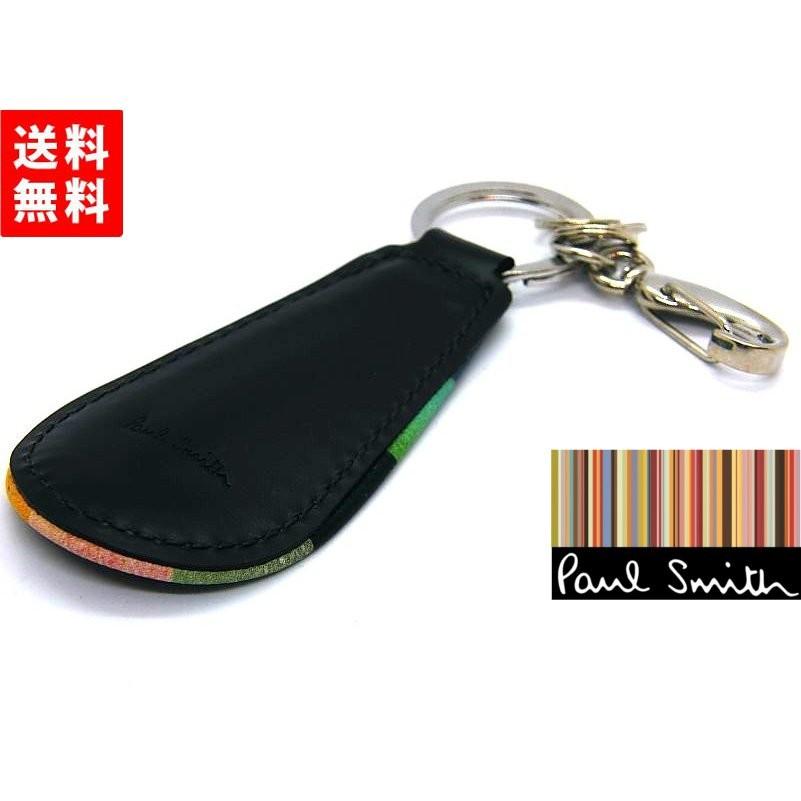 ポールスミス Paul Smith 靴べら シューホーン キーリング マルチストライプ 牛革 レザー 正規品 新品 ギフト プレゼント 送料無料 Ps1995 Ps1995 Mon Style 通販 Yahoo ショッピング