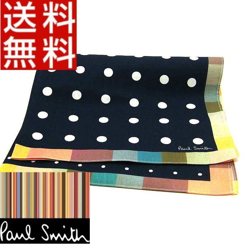 ポールスミス Paul Smith ハンカチ マルチストライプ ドット柄 正規品 新品 ギフト プレゼント 宅配便 送料無料 Ps75 Ps75 Mon Style 通販 Yahoo ショッピング