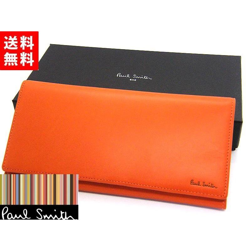 33 割引第一ネット 新品ポールスミス Paul Smith 長財布 カラフルクラシ 牛革 長財布 小物 thaar Net