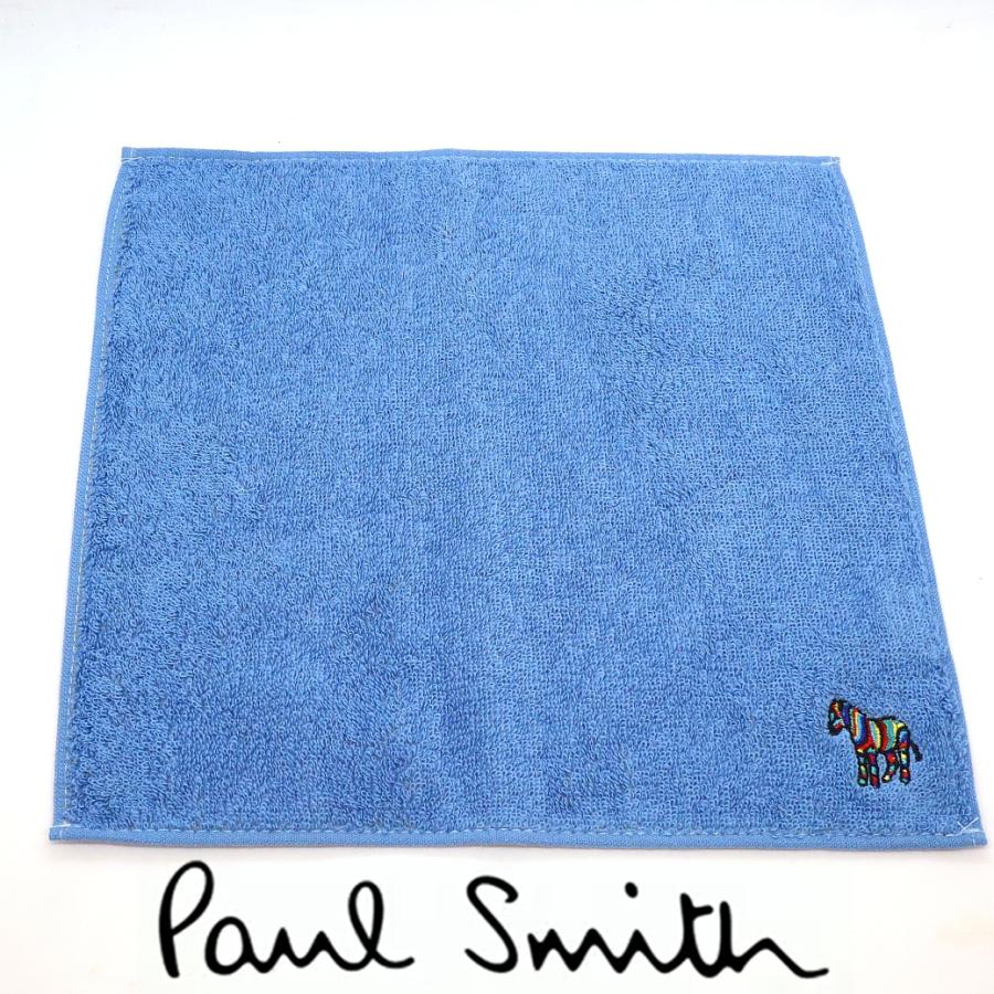 ポールスミス Paul Smith タオルハンカチ リバーシブル マルチボーダー 正規品 新品 ギフト プレゼント 宅配便 送料無料 Ps2171 Ps2171 Mon Style 通販 Yahoo ショッピング