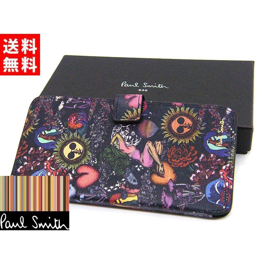 価格は安く 総柄 Iphoneケース ポールスミス レザー 手帳型 7 8 Se2対応 新品 モバイルケース カバー Labelians Fr