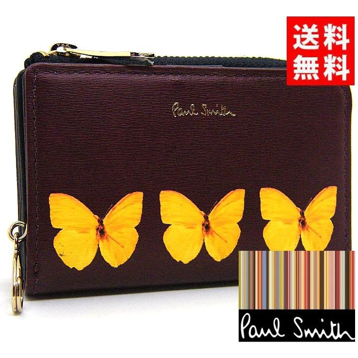 ポールスミス Paul Smit キーケース スティルライフブルーム