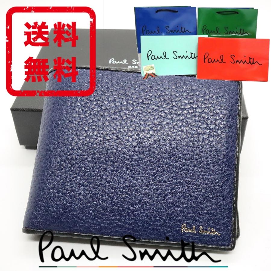 ポールスミス Paul Smith 財布 2つ折り カラーブロックゴート ゴートスキン レザー 山羊革 メンズ 箱付き 正規品 新品 送料無料 ギフト プレゼント Ps2477 Ps2477 Mon Style 通販 Yahoo ショッピング