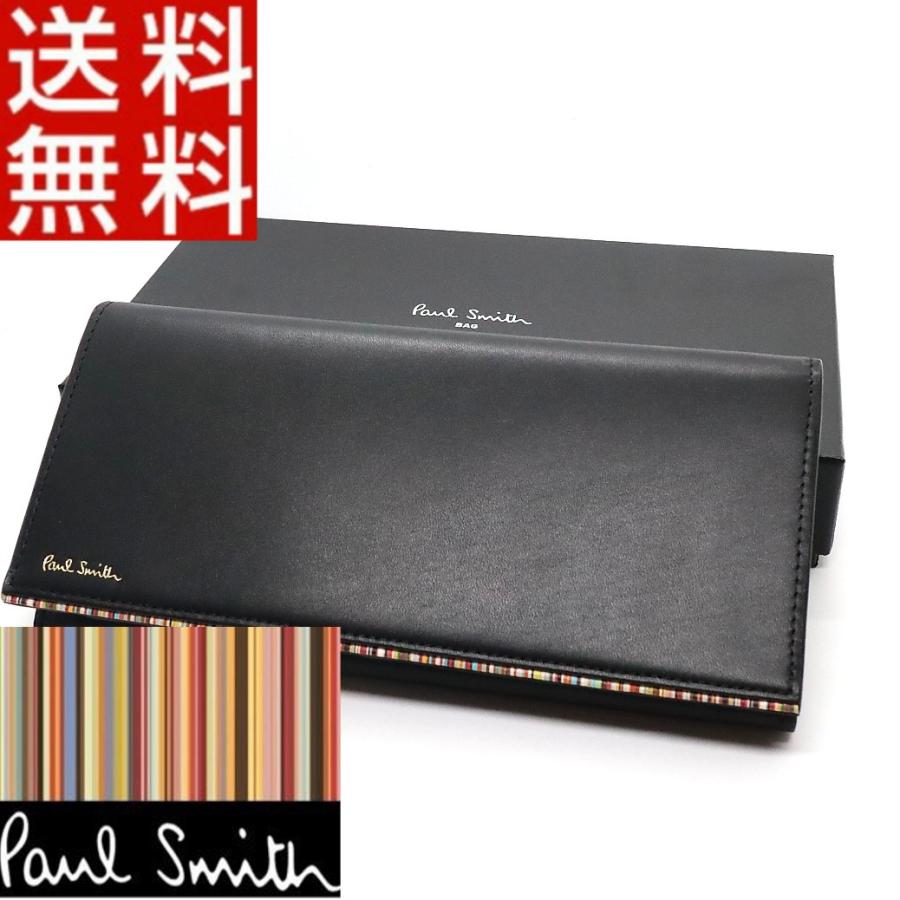 ポールスミス Paul Smith 長財布 ストライプポイント 牛革 レザー メンズ 新作 箱付き 正規品 新品 ギフトプレゼント 送料無料 Ps2521 Ps2521 Mon Style 通販 Yahoo ショッピング