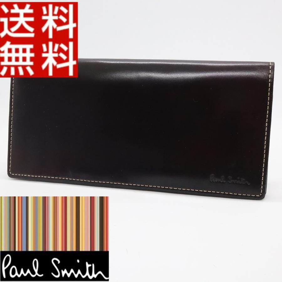 ポールスミス Paul Smith 長財布 コードバンレザー 牛革 マルチストライプ 正規品 訳あり アウトレット 送料無料 Ps2551 Ps2551 Mon Style 通販 Yahoo ショッピング