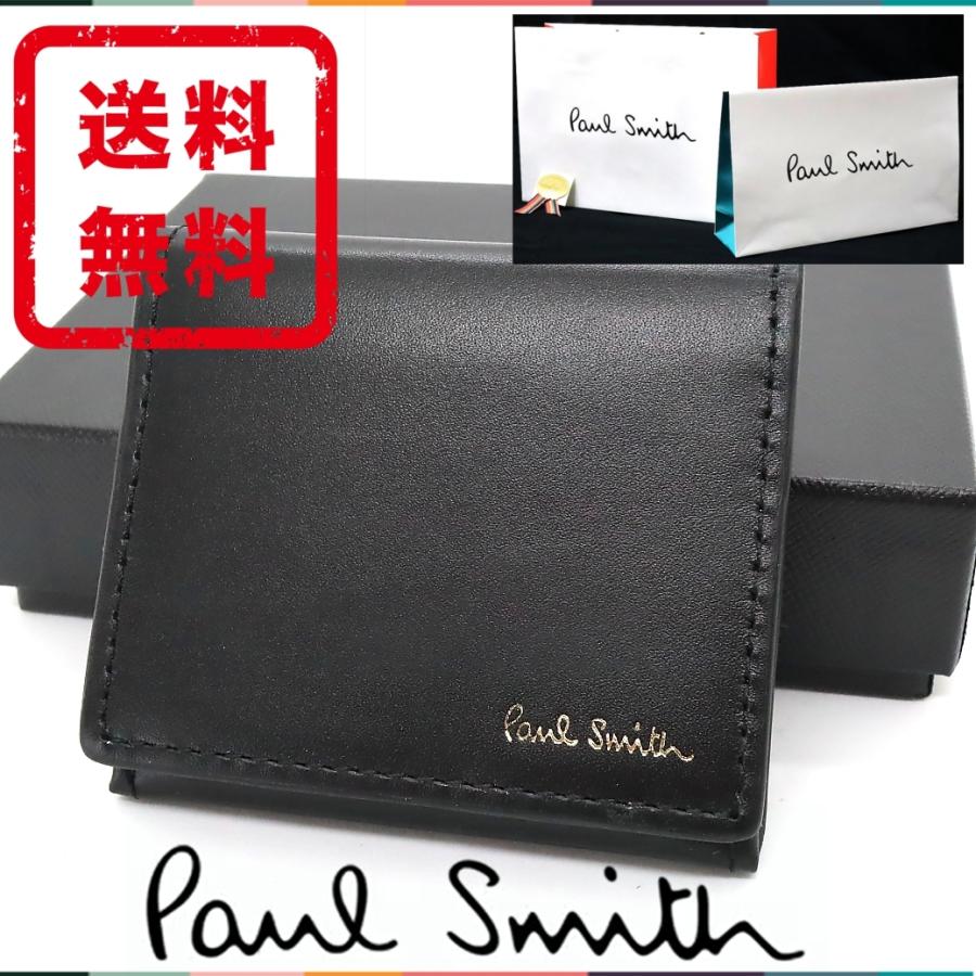 Paul Smith コインケース-connectedremag.com