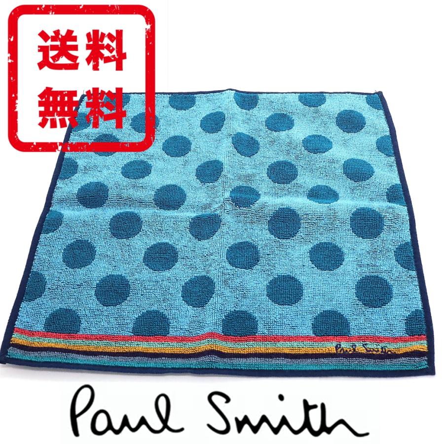 ポールスミス Paul Smith タオルハンカチ アーティストストライプライン ドット 正規品 新品 ギフト プレゼント 宅配便 送料無料 Ps2674 Ps2674 Mon Style 通販 Yahoo ショッピング
