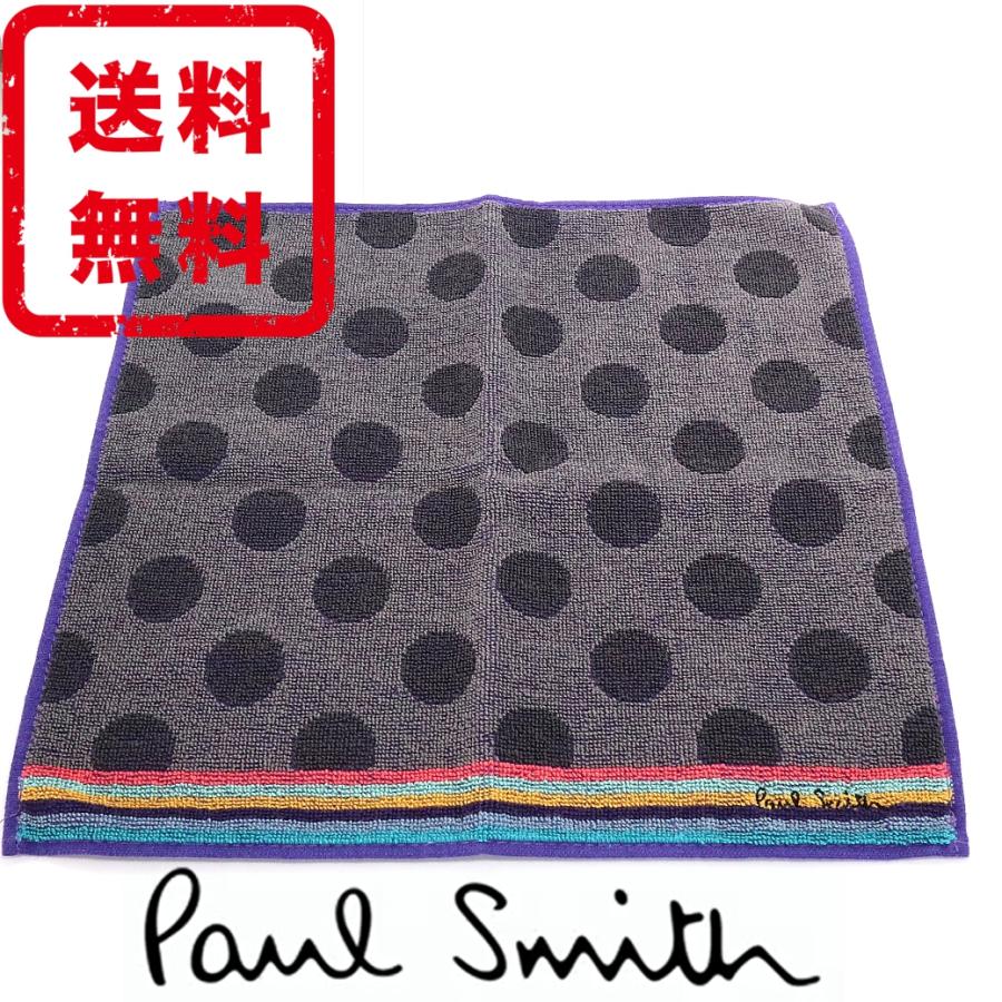 ポールスミス Paul Smith タオルハンカチ アーティストストライプライン ドット 正規品 新品 ギフト プレゼント 宅配便 送料無料 Ps2675 Ps2675 Mon Style 通販 Yahoo ショッピング