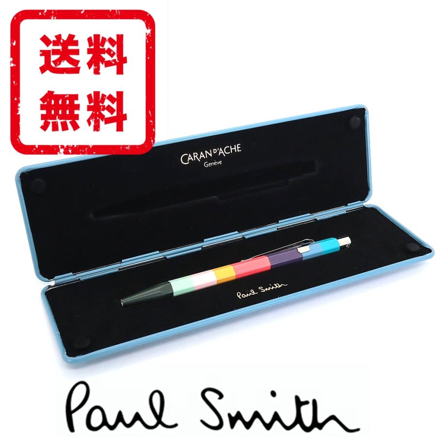 ポールスミス 【Paul Smith and Caran d'Ache】ボールペン カランダッシュ「849」限定品 正規品 新品 ギフト プレゼント 送料無料 PS2677 :ps2677:mon style - 通販 - Yahoo!ショッピング ポールスミス 【Paul Smith and Caran d'Ache】ボールペン カランダッシュ「849」限定品 正規品 新品 ギフト プレゼント 送料無料 PS2677 :ps2677:mon style - 通販 - Yahoo!ショッピング