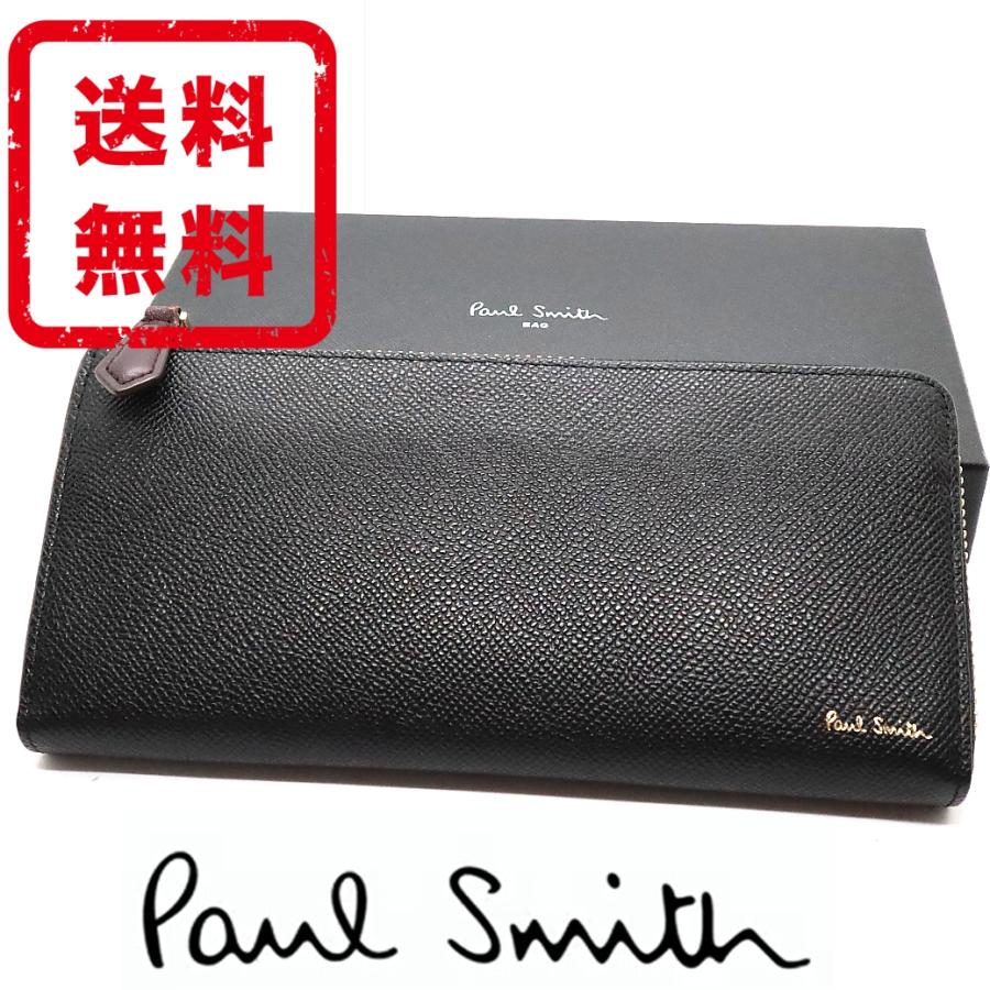 ポールスミス Paul Smith 長財布 カラーフラッシュ L字ファスナー 牛革 レザー メンズ 正規品 新品 ギフトプレゼント 送料無料 Ps2739 Ps2739 Mon Style 通販 Yahoo ショッピング