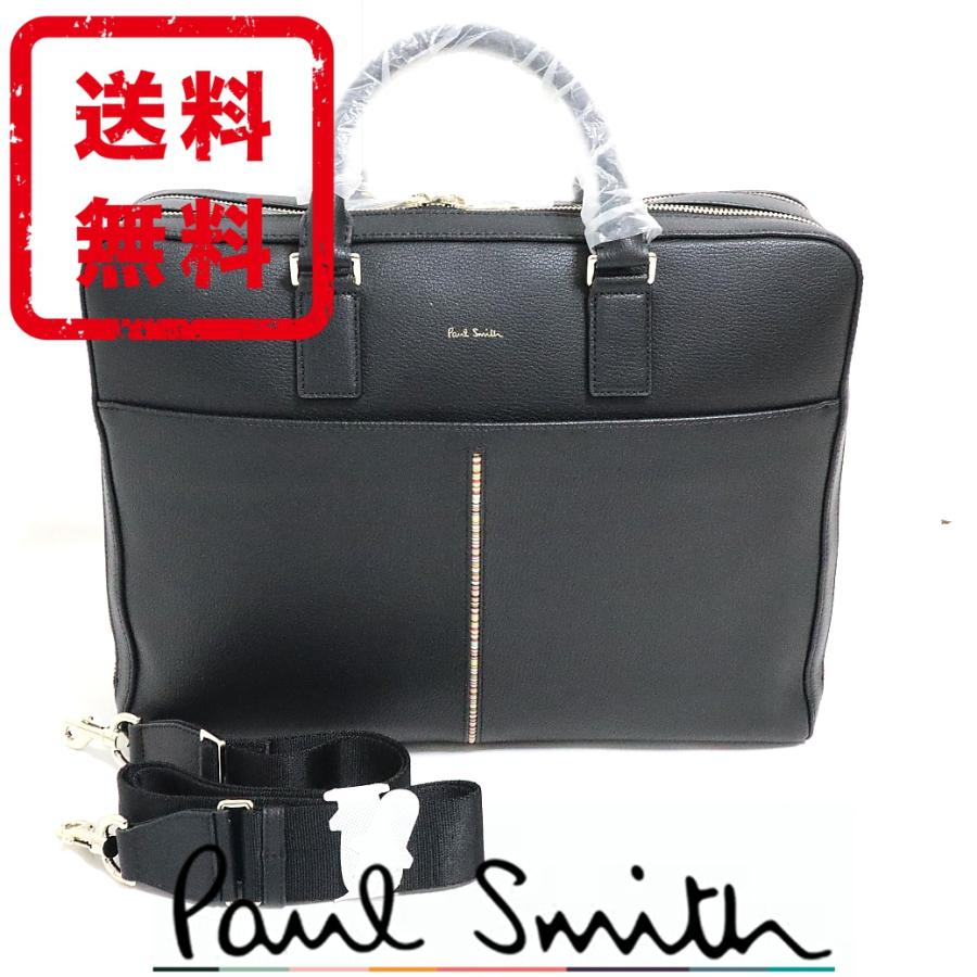 ポールスミス Paul Smith バッグ インセットマルチストライプ 2way ビジネス ブリーフケース 正規品 新品 送料無料 Ps2754 Ps2754 Mon Style 通販 Yahoo ショッピング