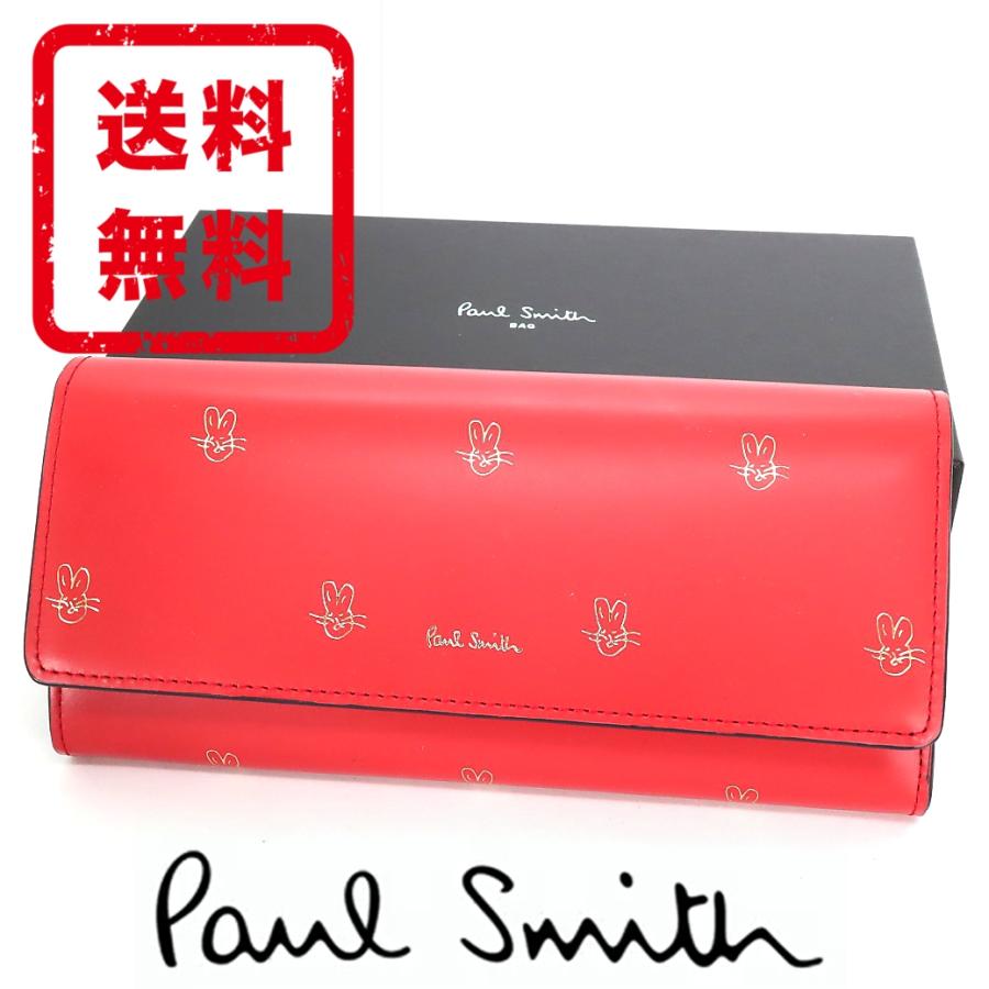 ポールスミス Paul Smith 長財布 スミシードゥードゥルラビット 牛革 レザー レディス 箱付き 正規品 新品 ギフト プレゼント