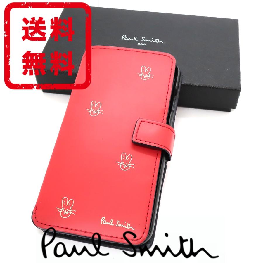 ポールスミス Paul Smith Iphone アイフォン 6 6s 7 8 Se カバー ケース 手帳 スミシードゥードゥルラビット 正規品 新品 ギフト プレゼント 送料無料 Ps24 Ps24 Mon Style 通販 Yahoo ショッピング
