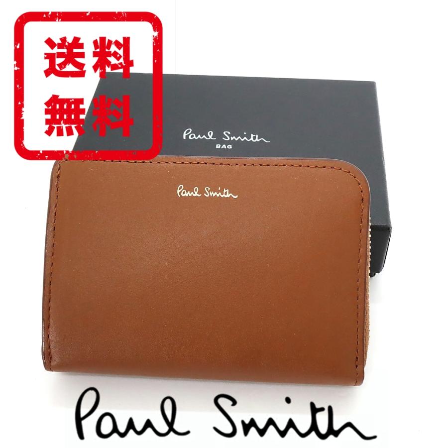 ポールスミス Paul Smith マルチケース 小銭 コイン カード 定期 パス Idケース 財布 スワールボーダー レザー 正規品 新品 ギフト プレゼント 送料無料 Ps2841 Ps2841 Mon Style 通販 Yahoo ショッピング