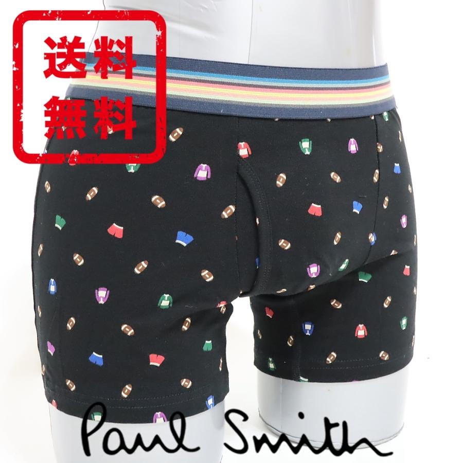 ポールスミス Paul Smith パンツ ボクサー 下着 箱付き 正規品 新品 サイズl ギフト プレゼント 送料無料 Ps2907 Ps2907 Mon Style 通販 Yahoo ショッピング