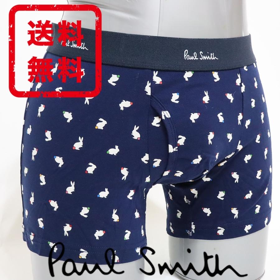 ポールスミス Paul Smith パンツ ボクサー 下着 箱付き 正規品 新品 サイズl ギフト プレゼント 送料無料 Ps2924 Ps2924 Mon Style 通販 Yahoo ショッピング