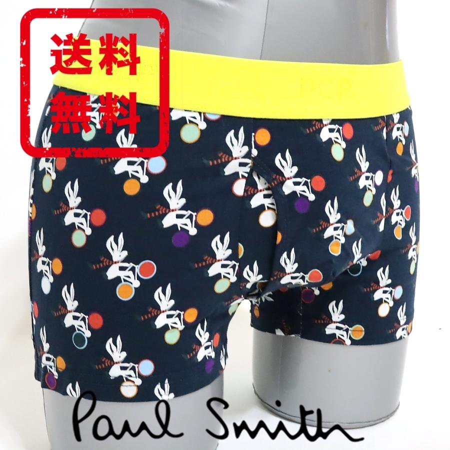 ポールスミス Paul Smith パンツ ボクサー 下着 箱付き 正規品 新品 サイズl ギフト プレゼント 送料無料 Ps2929 Ps2929 Mon Style 通販 Yahoo ショッピング
