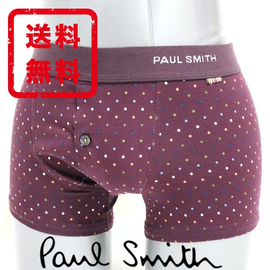 ポールスミス Paul Smith パンツ ローライズトランクス 下着 箱付き 正規品 新品 サイズm ギフト プレゼント 送料無料 Ps2934 Ps2934 Mon Style 通販 Yahoo ショッピング