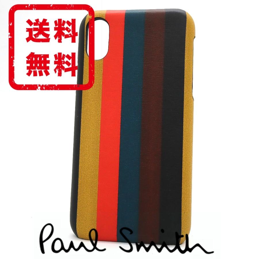 ポールスミス Iphone アイフォン X Xs アーチストストライプ ケース スマホ 正規品 新品 送料無料 Ps2969 Ps2969 Mon Style 通販 Yahoo ショッピング