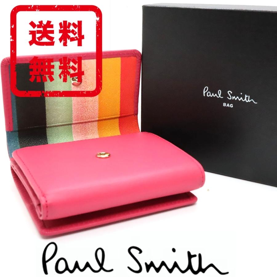 ポールスミス Paul Smith 財布 2つ折り クラシックレザー 牛革 レザー 箱付き 正規品 新品 送料無料 ギフト プレゼント Ps2975 Ps2975 Mon Style 通販 Yahoo ショッピング