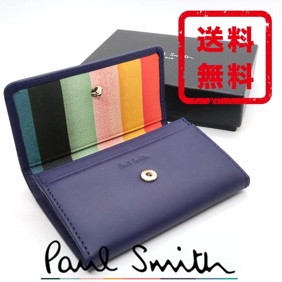 ポールスミス Paul Smith 名刺入れ カードケース クラシックレザー マルチストライプ 牛革 レザー 正規品 新品 ギフト プレゼント 送料無料 Ps2978 Ps2978 Mon Style 通販 Yahoo ショッピング