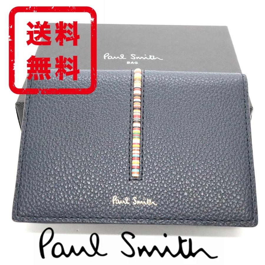 ポールスミス 定期入れ パスケース Iｄケース インセットマルチストライプ 牛革 レザー 箱付き 正規品 新品 ギフト プレゼント 送料無料 Ps2984 Ps2984 Mon Style 通販 Yahoo ショッピング
