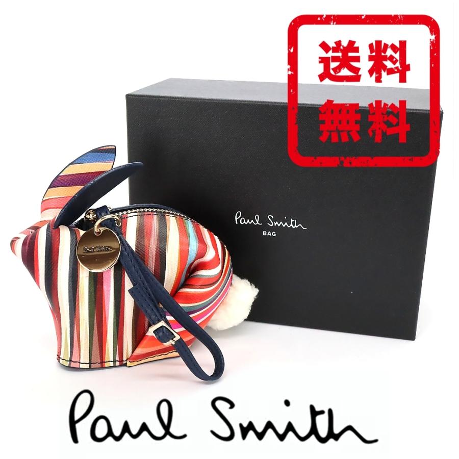 ポールスミス Paul Smith 小銭入れ コインケース ラビットパース 牛革 