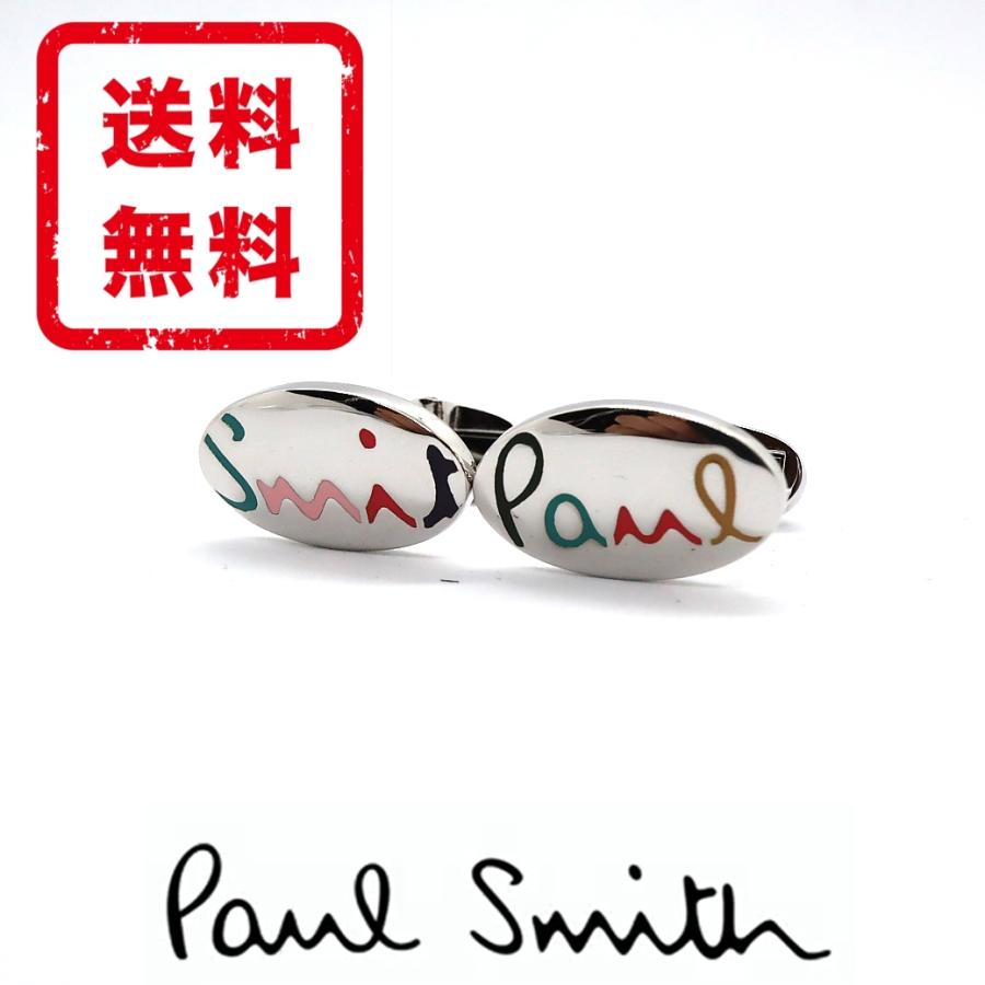 ポールスミス Paul Smith カフス ロゴ 真鍮 ブロス 正規品 箱付き 新品 ギフトプレゼント 送料無料 Ps3010 Ps3010 Mon Style 通販 Yahoo ショッピング