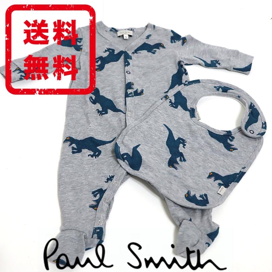 ポールスミス Paul Smith ベビー ロンパース スタイ セット 3m 50 70cm 正規品 箱付き 新品 ギフトプレゼント 送料無料 Ps3034 Ps3034 Mon Style 通販 Yahoo ショッピング