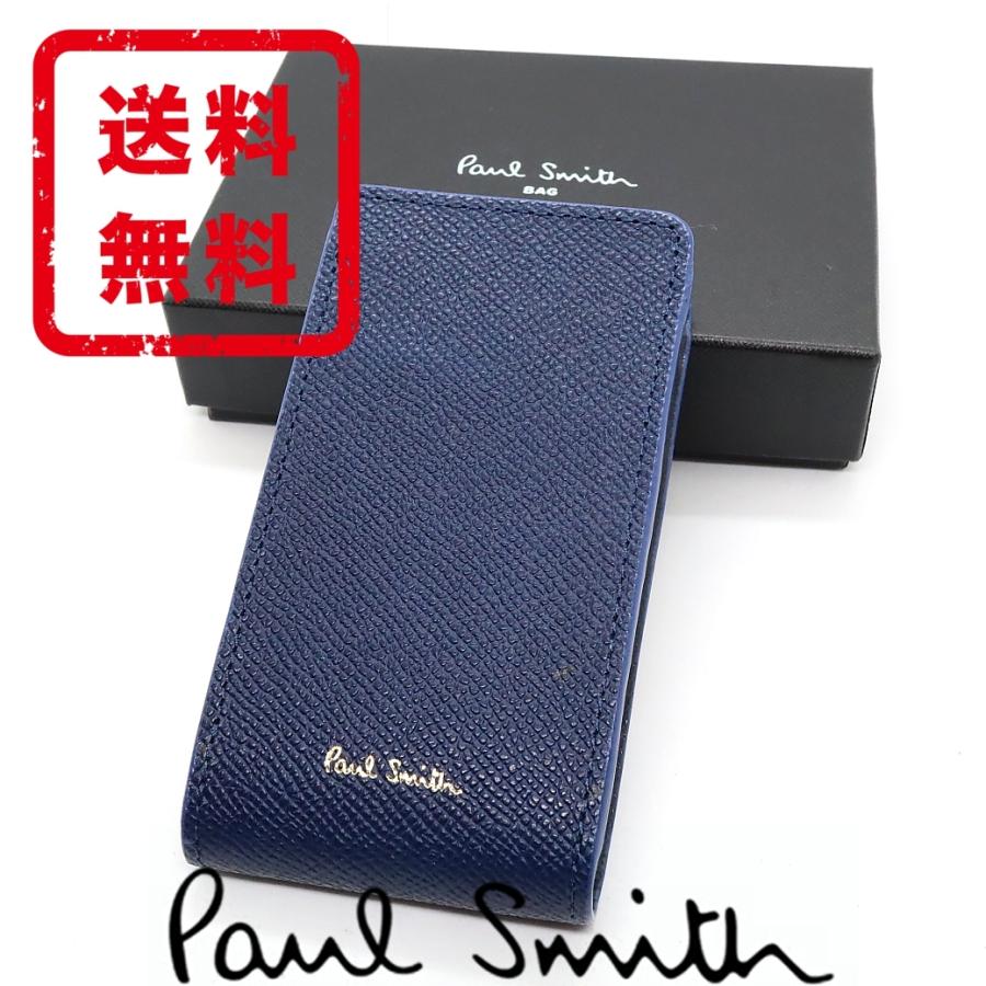 ポールスミス Paul Smit キーケース カラーフラッシュ 牛革 羊革 レザー ラウンドファスナー 正規品 箱付き 新品 ギフト