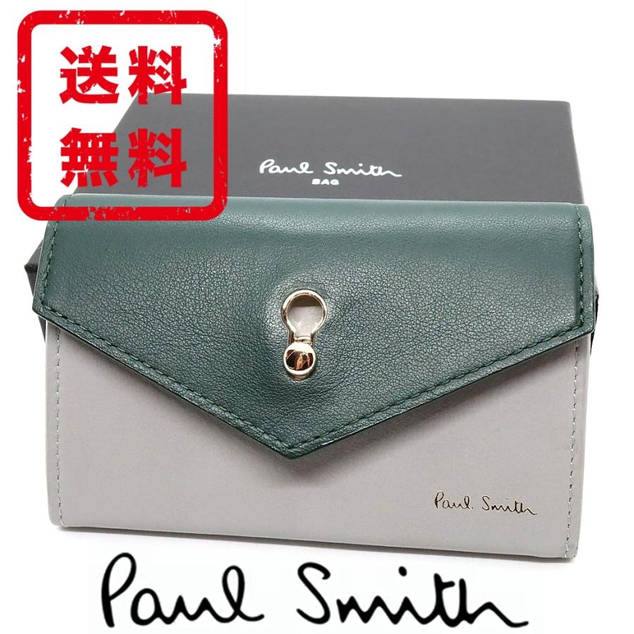 ポールスミス Paul Smith 名刺入れ カードケース キーホール 