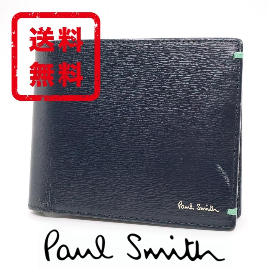 ポールスミス Paul Smith 財布 2つ折り カラーコンビパルメラート 羊革 牛革 レザー 正規品 訳あり アウトレット 送料無料 Ps3135 Ps3135 Mon Style 通販 Yahoo ショッピング