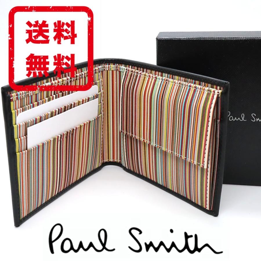 ポールスミス Paul Smith 財布 インテリアセブン イタリア製 牛革 
