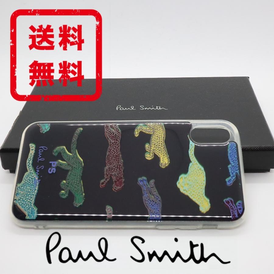 ポールスミス Iphone アイフォン X Xs チーター ケース カバー 正規品 新品 ギフト プレゼント 送料無料 Ps3152 Ps3152 Mon Style 通販 Yahoo ショッピング