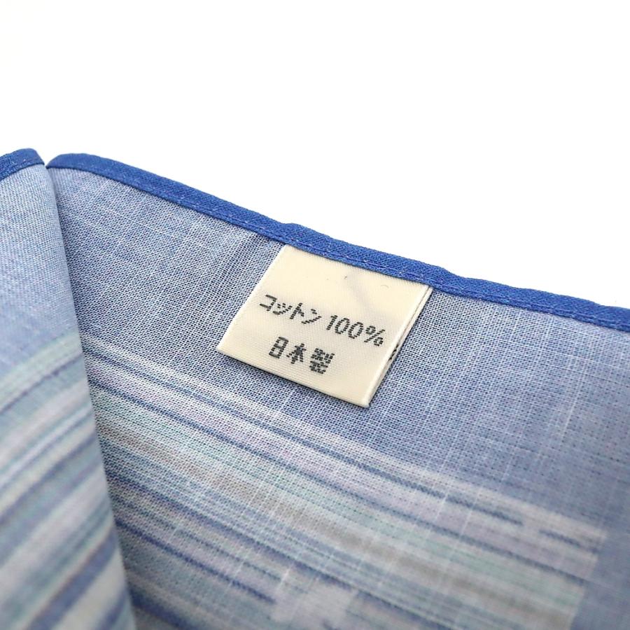 960円 『5年保証』 ポールスミス Paul Smith ハンカチ マルチストライプ ラビット 正規品 新品 ギフト プレゼント 宅配便 送料無料 ps3191 960円 『5年保証』 ポールスミス Paul Smith ハンカチ マルチストライプ ラビット 正規品 新品 ギフト プレゼント 宅配便 送料無料 ps3191