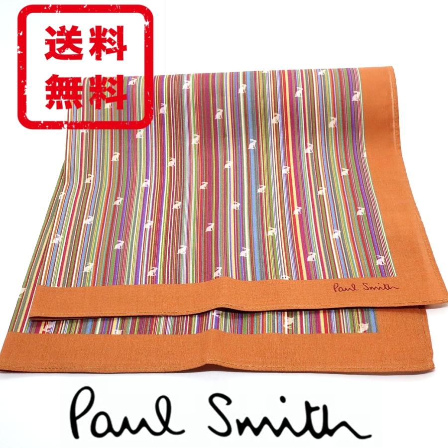 ポールスミス Paul Smith ハンカチ マルチストライプ ラビット 正規品 新品 ギフト プレゼント 宅配便 送料無料 Ps3192 Ps3192 Mon Style 通販 Yahoo ショッピング