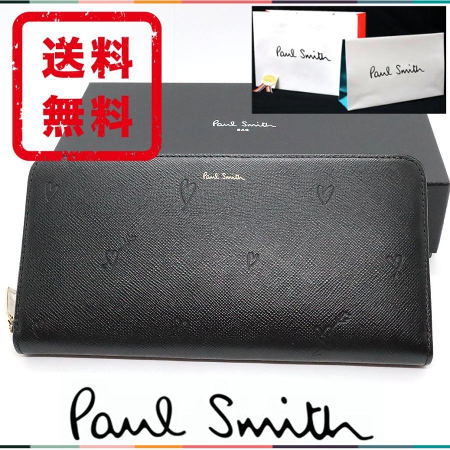 Paul Smith 正規品 ポールスミス 長財布 スミシーハート