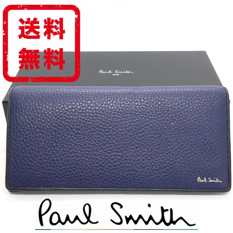 ポールスミス Paul Smith 長財布 ストライプタブ 牛革 羊革 レザー メンズ 箱付き 正規品 新品 ギフト プレゼント ps3235