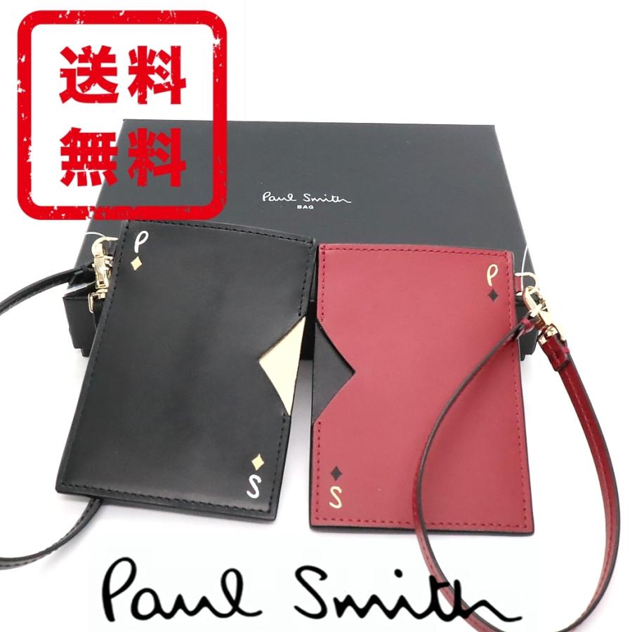 ポールスミス Paul Smith 定期入れ パスケース Id プレインカード ペア カップル 牛革 レザー ダイヤ 正規品 新品 ギフト プレゼント 送料無料 Ps3236 Ps3236 Mon Style 通販 Yahoo ショッピング