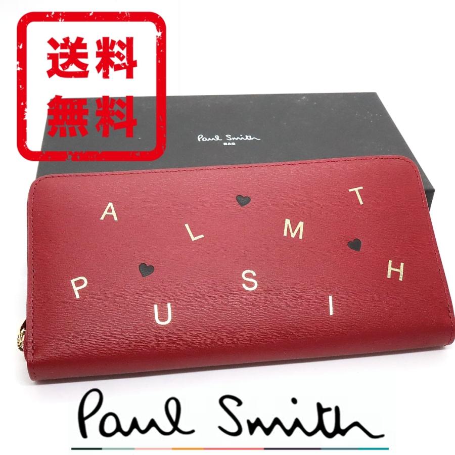 ポールスミス Paul Smith 長財布 ラウンドファスナー レターズ 牛革