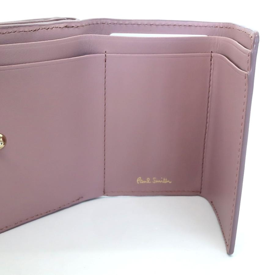 驚きの値段 ポールスミス Paul Smith 三つ折り財布 スワールカラーライン牛革 羊革 レザー 正規品 新品 送料無料 ギフト プレゼント Ps3318 超美品 Mercurytimes In