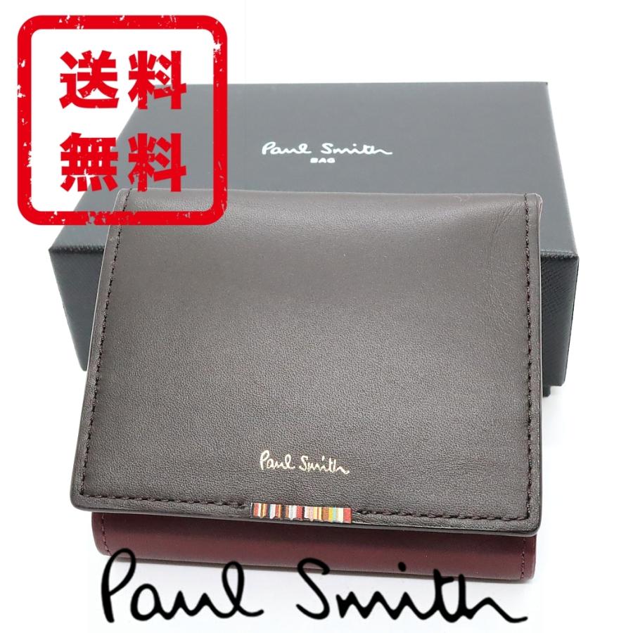 ポールスミス Paul Smith 二つ折り財布 マルチストライプタブ 牛革
