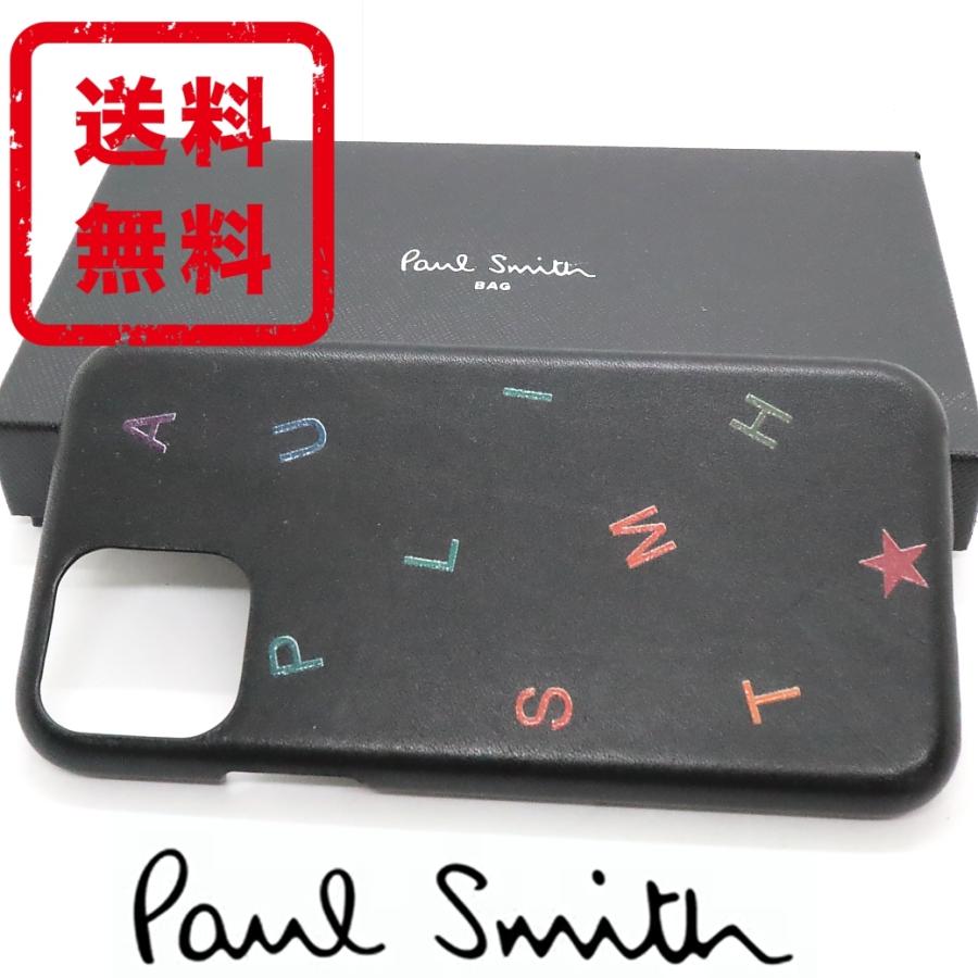 ポールスミス Paul Smith Iphone 11pro ケース カバー Psレター 牛革 レザー ポリカーボネート 正規品 新品 ギフト プレゼント 送料無料 Ps3430 Ps3430 Mon Style 通販 Yahoo ショッピング