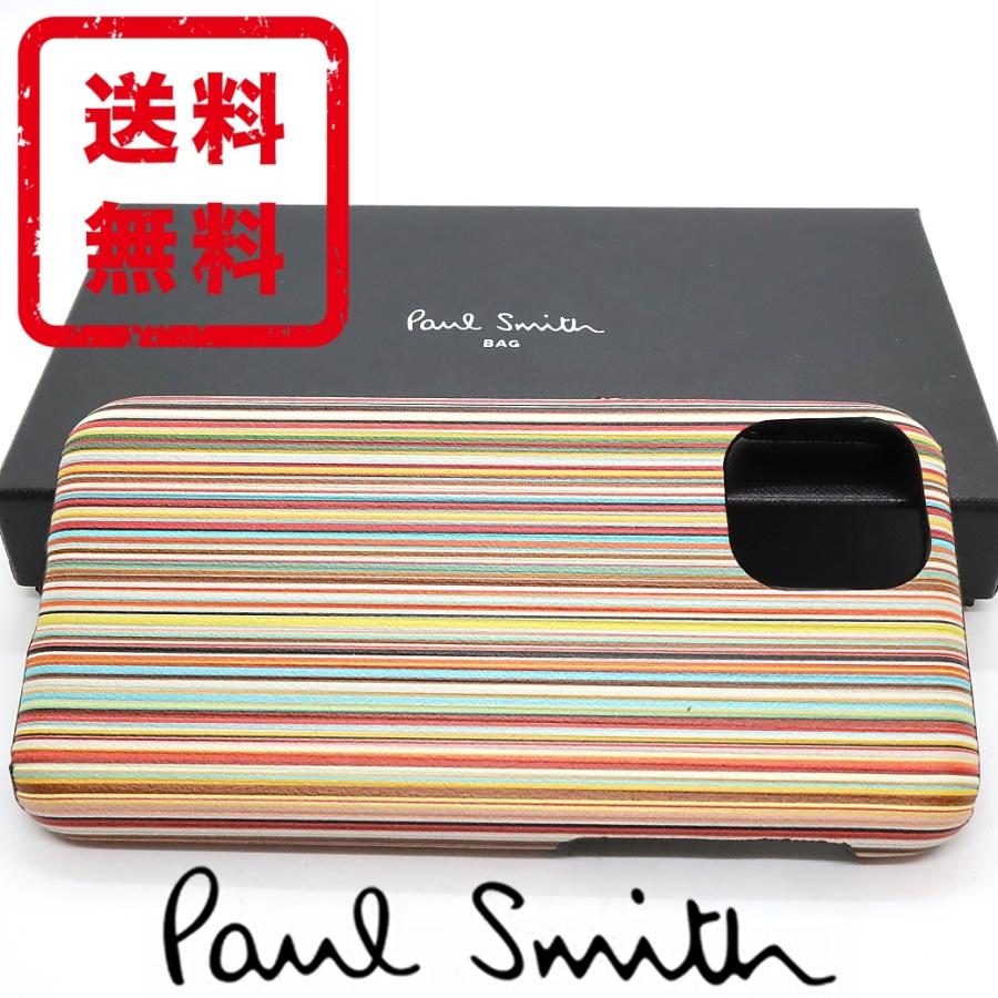 ポールスミス Paul Smith Iphone 11pro ケース カバー マルチストライプフォン 牛革 レザー ポリカーボネート 正規品 新品 ギフト プレゼント 送料無料 Ps3432 Ps3432 Mon Style 通販 Yahoo ショッピング